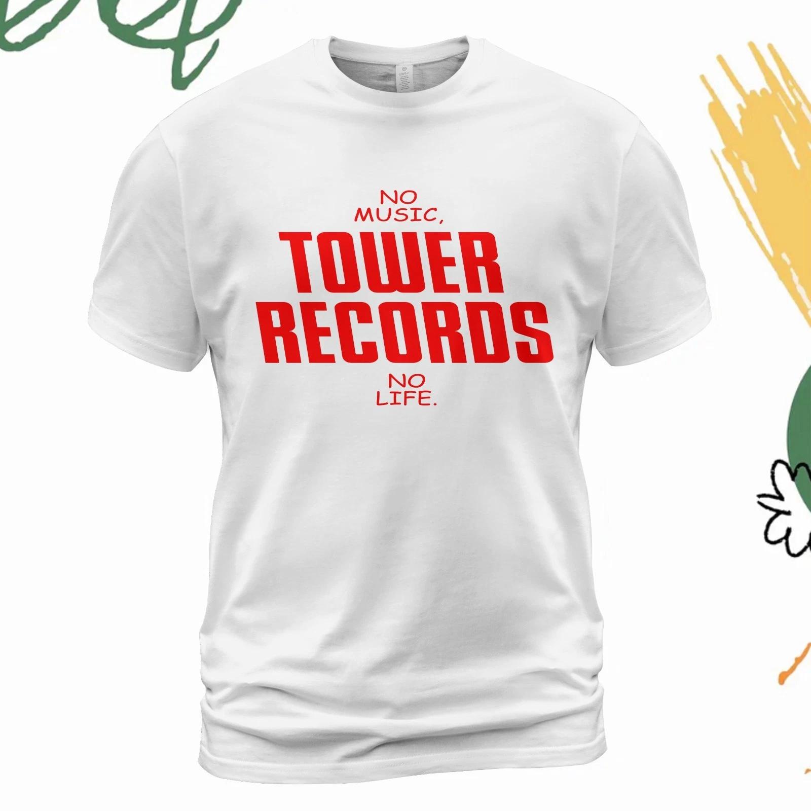 Tower Records No Music No Life T-Shirt Funny Size S-5XL Gildan Shirt M