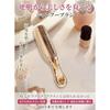 Scalp Brush Beautiful Hair Ladies Rikuto Comb Smooth Soft Shampoo Wet Dry Use Blood Circulation Promotion Loss Prevention Massage Shiny Valentines Day
