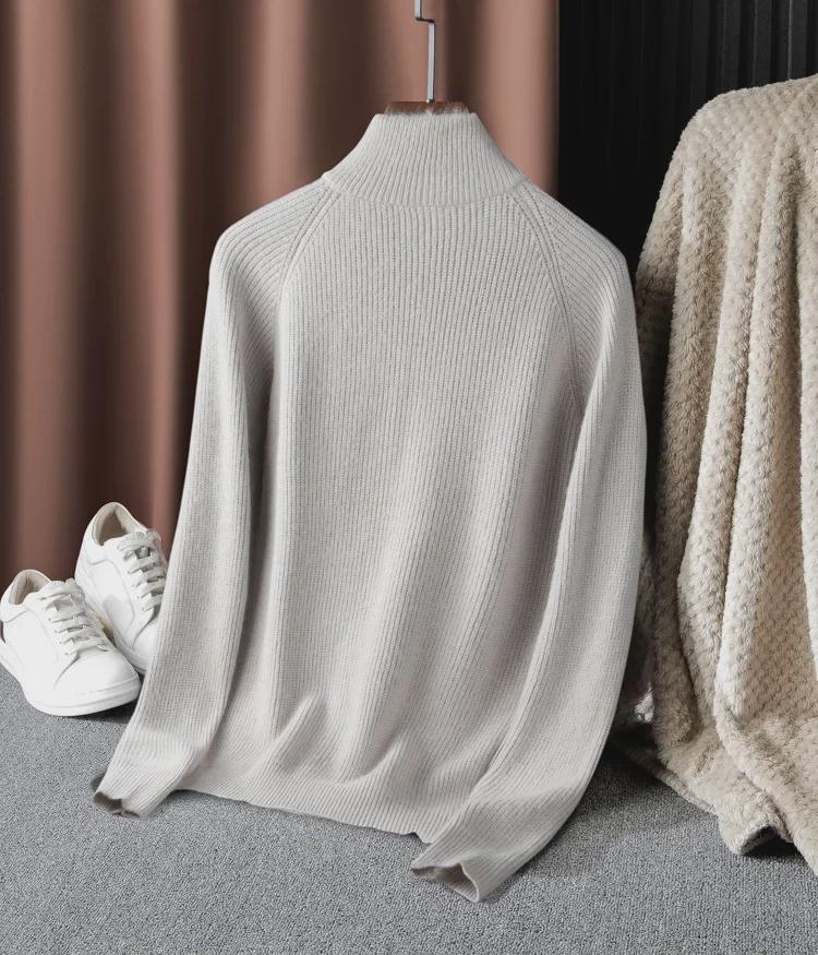 Cardigan tricotat pentru bărbați de toamnă cu guler stand și croială slim fit - Stil coreean