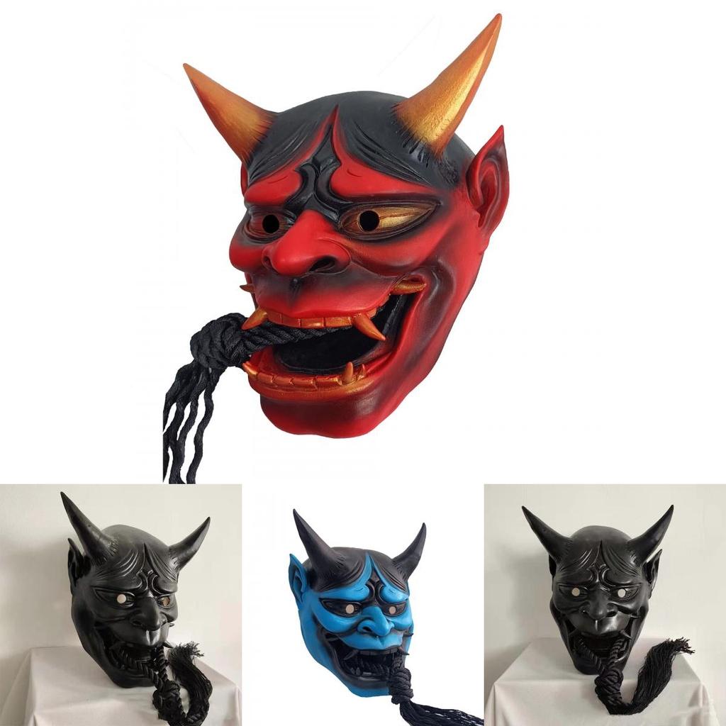 Halloween Devil Samurai Hannya Horror Latex Full Face Mask For Cosplay