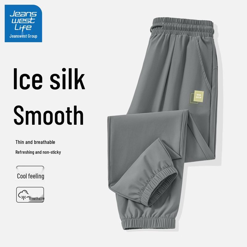 Jeanswest Life Men's Ice Silk Quick-Dry Jogger Pants