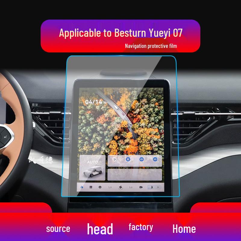 Ochranná fólie na navigační obrazovku pro Bestune Pony & Yueyi 03 pro 26 modelů: Tvrzená interiérová fólie pro úpravu auta