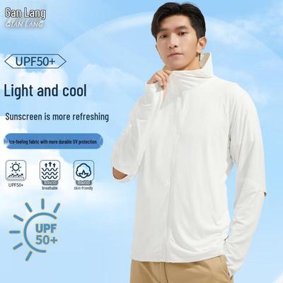 Qianlang UPF50+ Outdoor Cooling Hooded Sun Protection Jacket