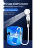 Portable Outdoor Cordless Camping Shower with Automatic Water Pump
