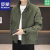Herren Business Casual Stehkragenjacke