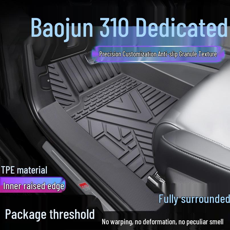 Baojun 310 TPE Waterproof Full-Coverage Floor Mats with Anti-dirt Door Sill Protectors Single Layer Upgrade: TPE mats
