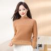 2024 Winter Half-High Collar Knit Base Layer Sweater