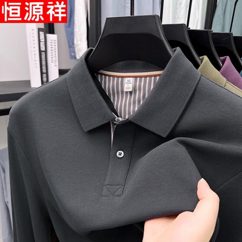 

Мужская хлопковая футболка-поло с длинным рукавом Hengyuanxiang, 100% хлопок 3XL