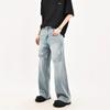 Jeans men's washing knife cuts holes loose straight handsome trousers men's casual year new wide legs