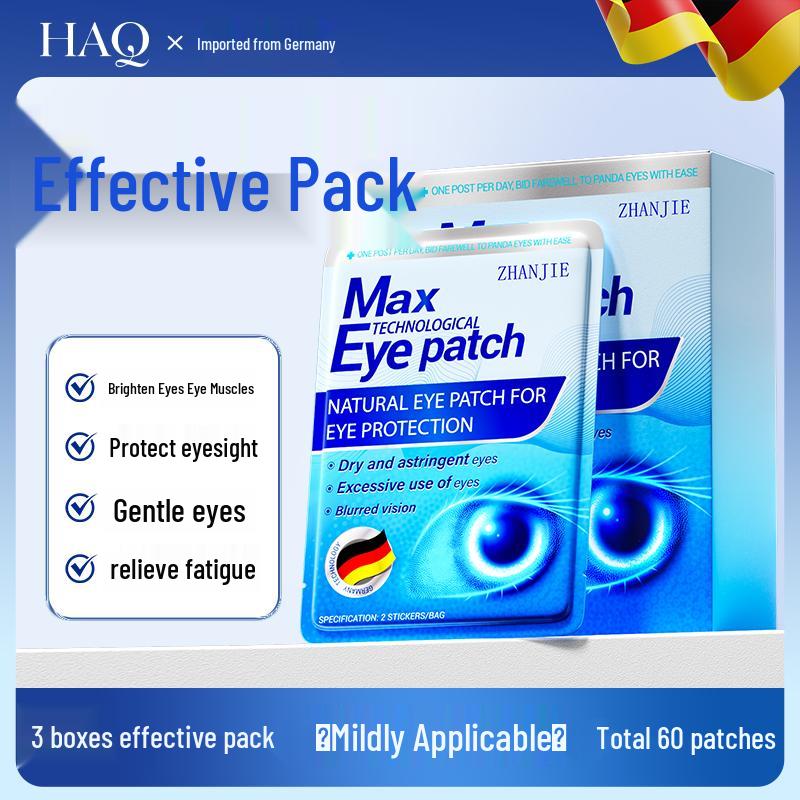 German Children s Eye Care Patches - Cold Compress Lutein for Eye Fatigue, Dryness & Moisturizing