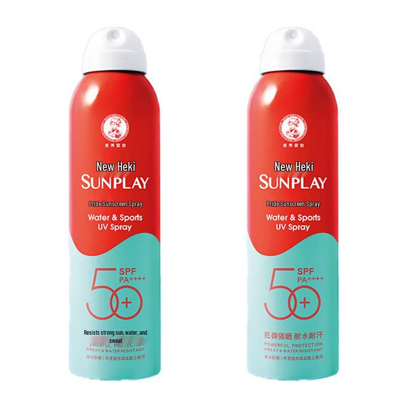 Mentholatum New Bi Sunscreen Spray Twin Pack