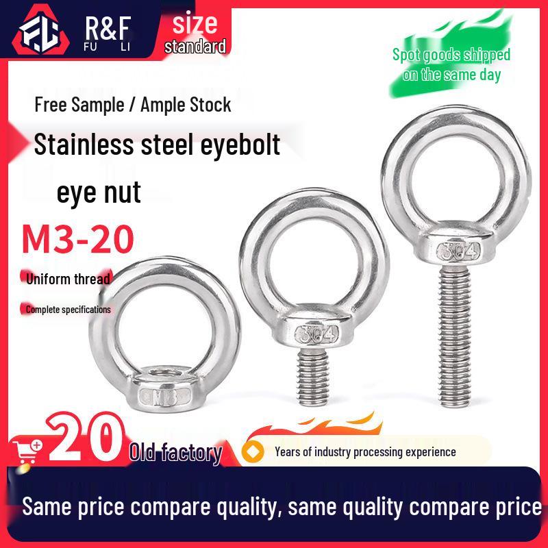 

Морской рым-болт из нержавеющей стали 304 Eye Nut M4