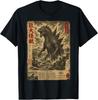 Kaiju, Vintage Japanese Newspaper Monster T-Shirt