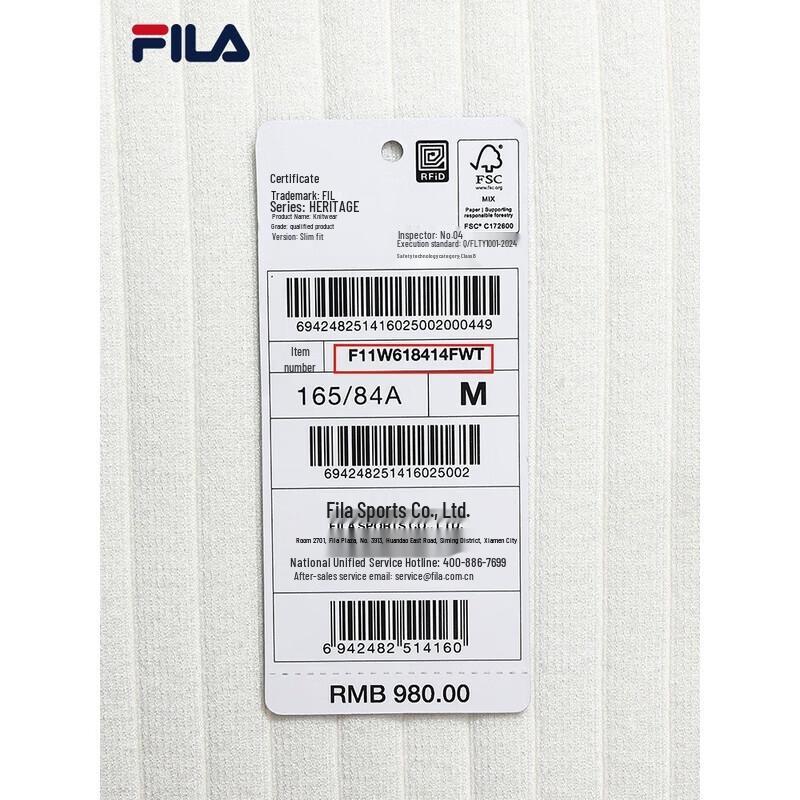 Fila Yang Mi Co-branded Women's Slim Fit Pullover Sweater