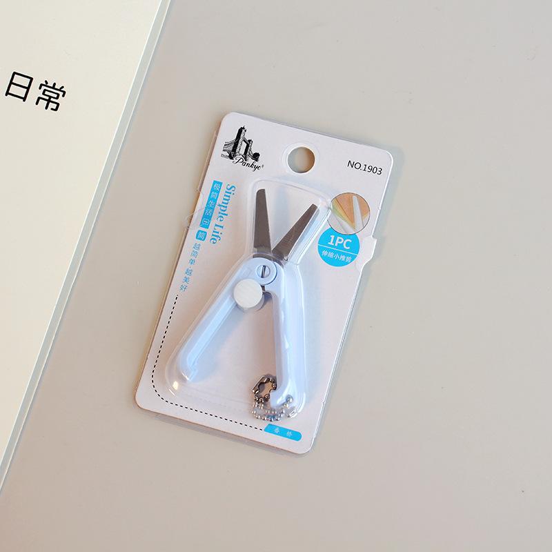 Mini Portable Folding Scissors Colorful Creative Stainless Steel Paper Cuttings Art Office  School  Supplies  Convenient