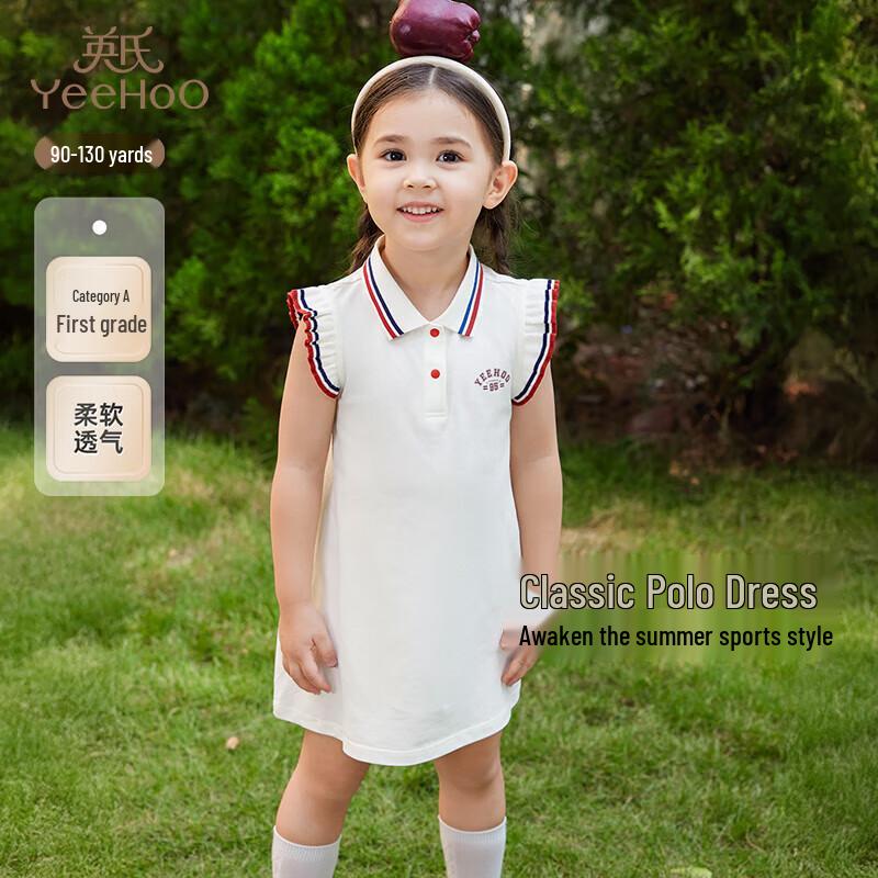 

YEEHOO Girls Summer POLO Vest Dress 100CM