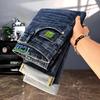 Autumn And Winter Jeans For Men, Autumn Loose Straight Leg Elastic Casual Slim Pants