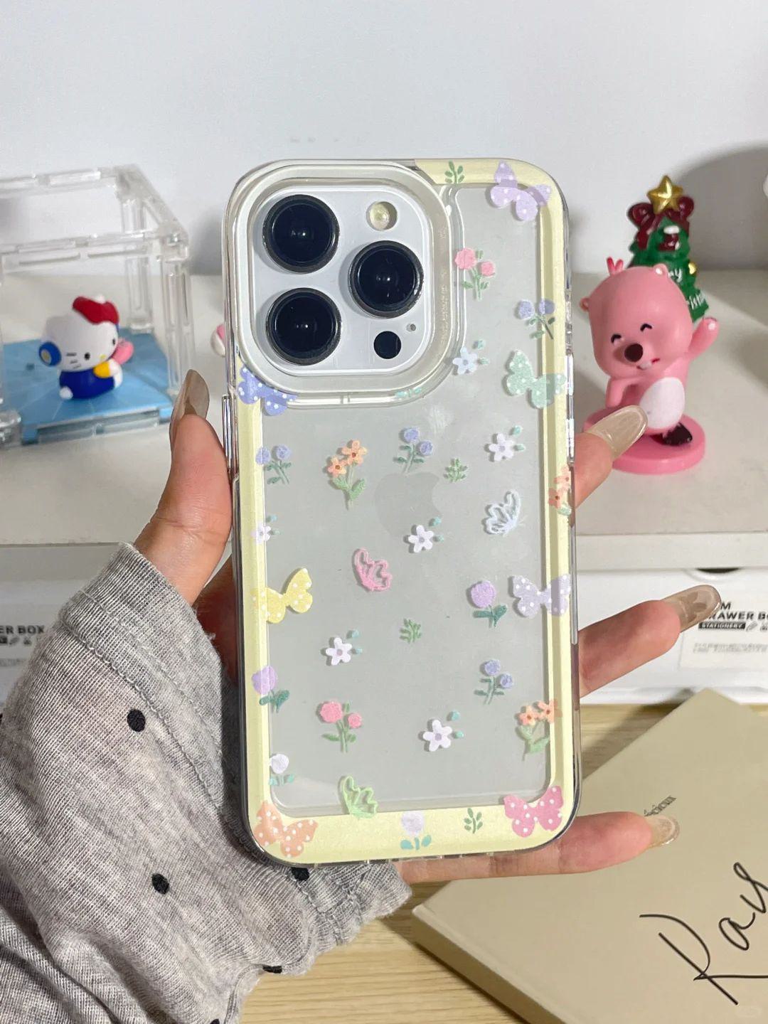 

Чехол для мобильного телефона Apple 15PROMAX с желтым краем и цветочным узором и усовершенствованным дизайном мелких отверстий для 14PRO/13PRO/12/11. iPhone 13 Pro