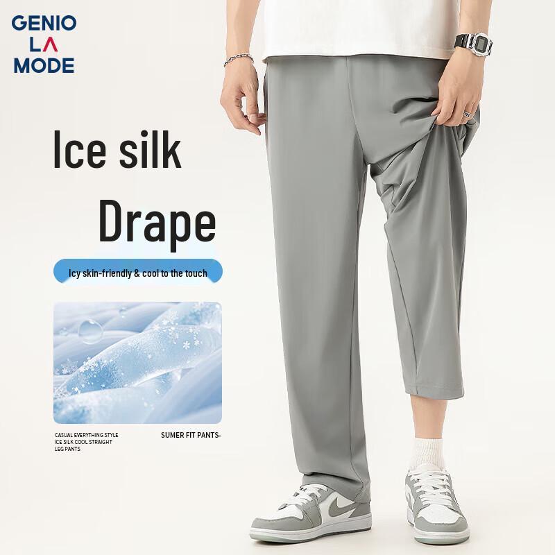 GENIOLAMODE Men's Ice Silk Casual Straight-Leg Pants