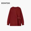 EICHITOO Soft Knit Long Sleeve Sweater