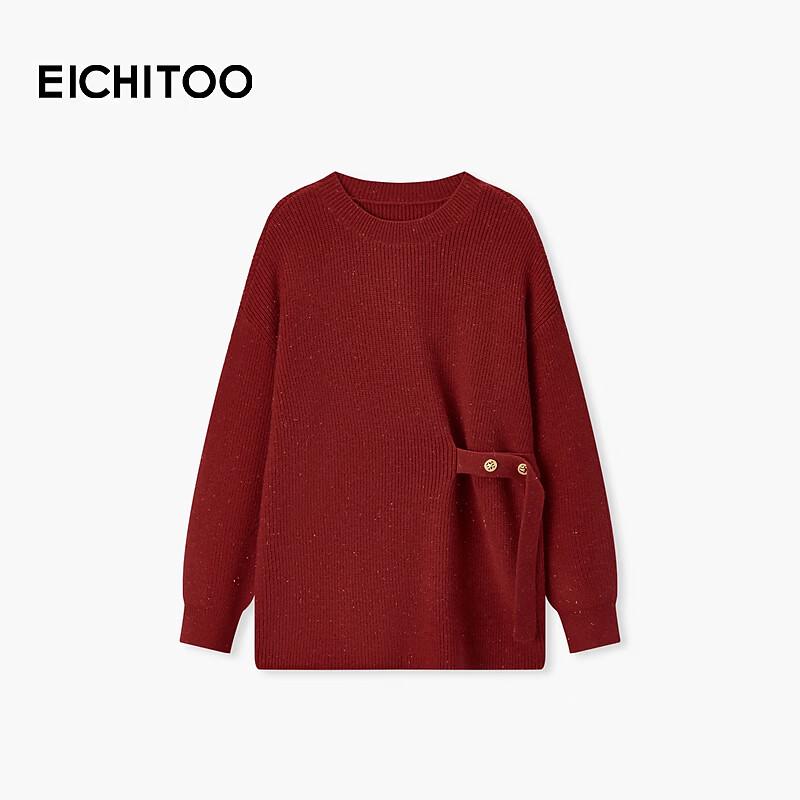 EICHITOO Soft Knit Long Sleeve Sweater M