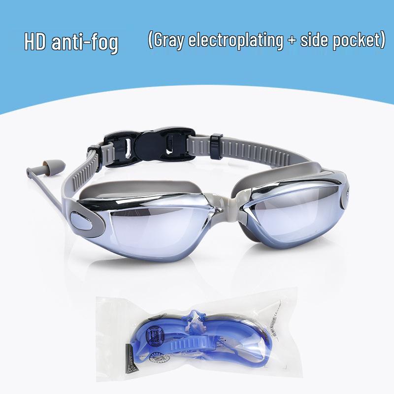 High-Definition Waterproof Anti-Fog Prescription Swimming Goggles for Adults