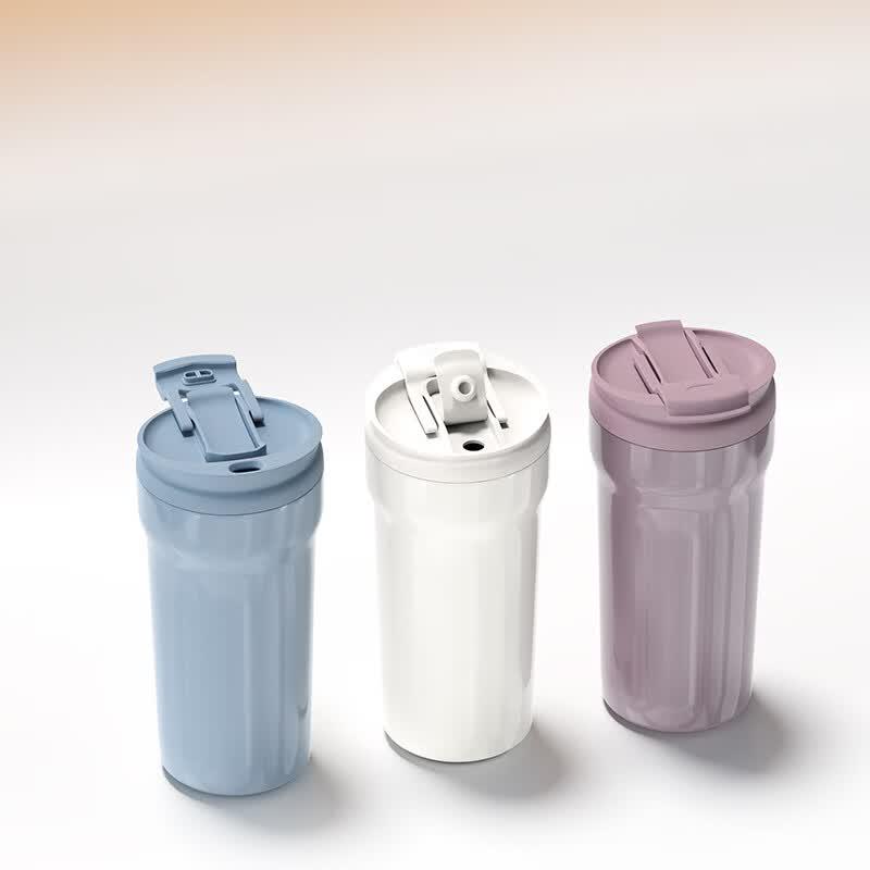 Feiwu Ziyoushi Insulated Beverage Cup