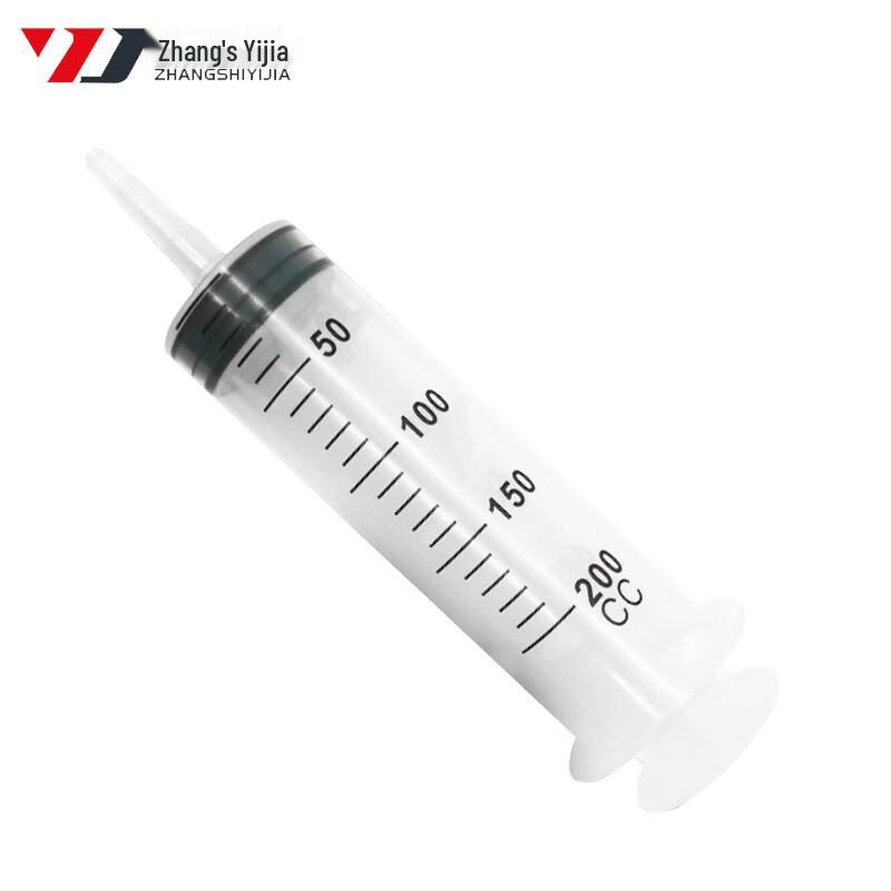 Beishuyuan 200cc Dispensing Syringe