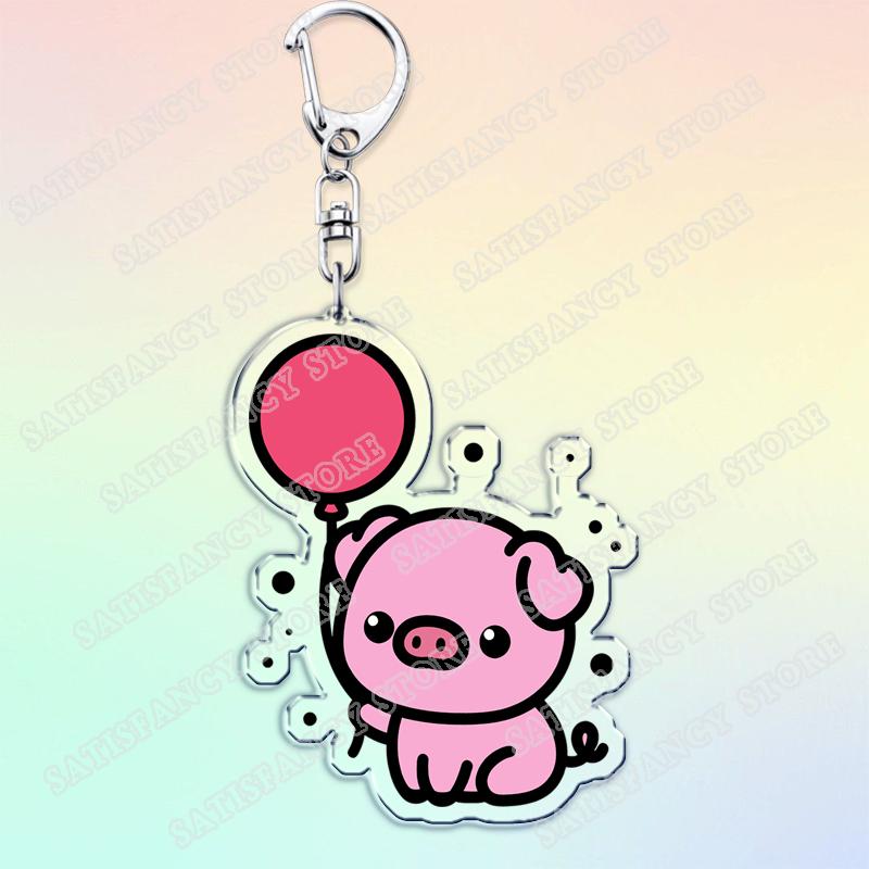 Cute Cartoon Flying Pigs with Balloons Keychain for Accessories Lovely Animals Keyring Jewelry Fans Friends Gifts