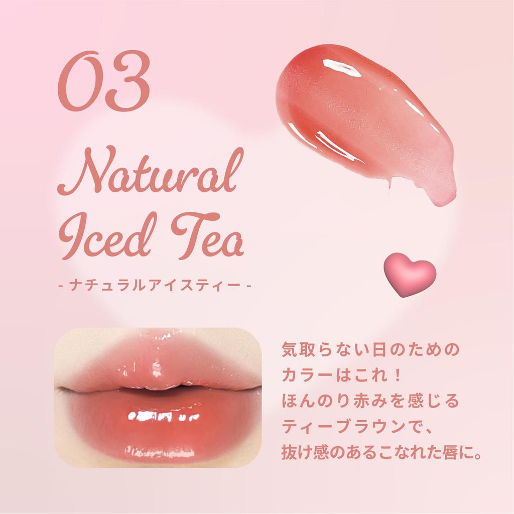 GoGoTales Love Pop Gloss (04 Raspberry Mist) Lip Gloss, Shine, Lip Makeup, Volume, 3D, Moisturizing, Pink, Blue Tone, Transparency, Happiness,