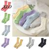 Cozy Indoor Floor Socks Thickened Plush for Women, Thermal Sleep Socks, Coral Fleece Warm Soft Knitted Twist Pattern House Winter Autumn Cold Weather