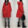 Lady Embroidered Windbreaker Women's Spring and Autumn Chic Loose Waist-Collecting Fashion Coat