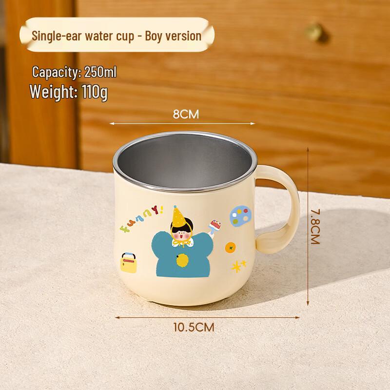 

ZISIZ Baby Suction Bowl & Cup Set