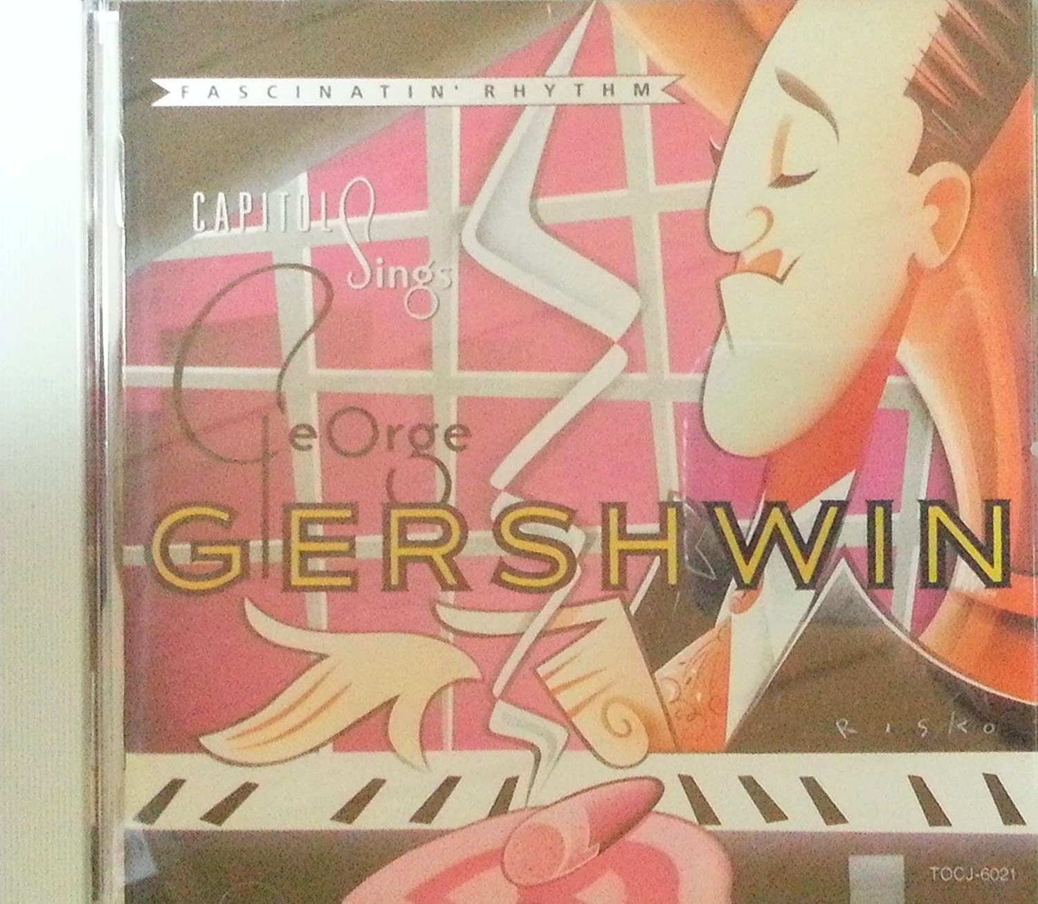 

CD РАЗНОЕ - Летнее время: Сын Джорджа Гершвина Япония ObiMusic Другие Использованные