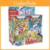 Área de lazer – Jogos de tabuleiro