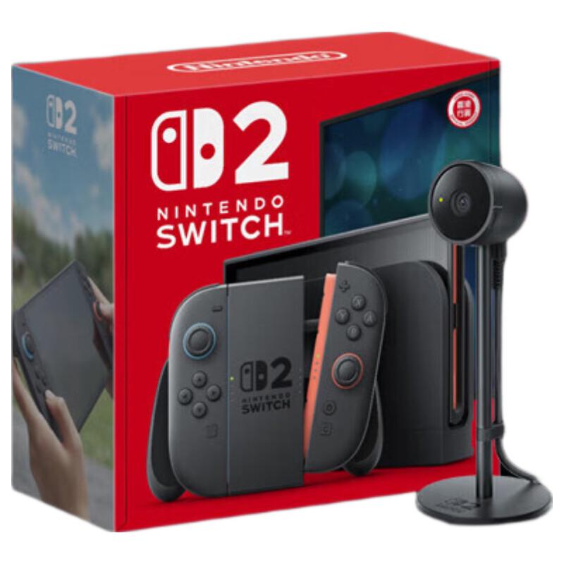 Nintendo NS2 Handheld Gaming Console (CN version)
