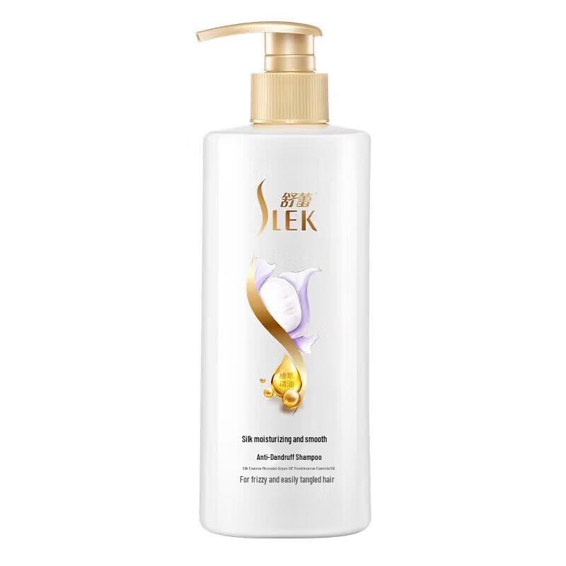Shu Lei Silk Shampoo