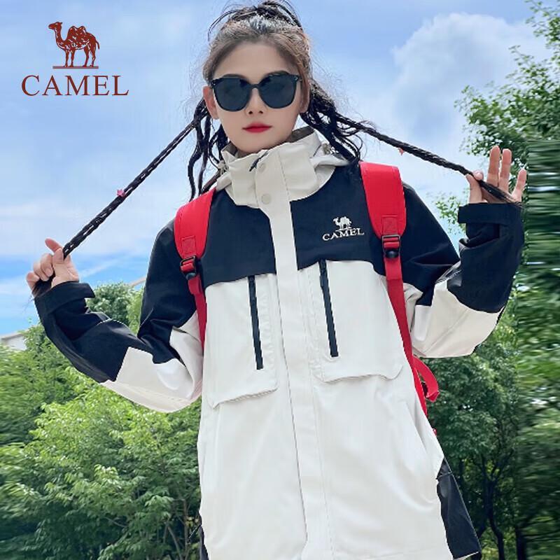 CAMEL Unisex 3-in-1 Dirt & Waterproof Outdoor Jacket
