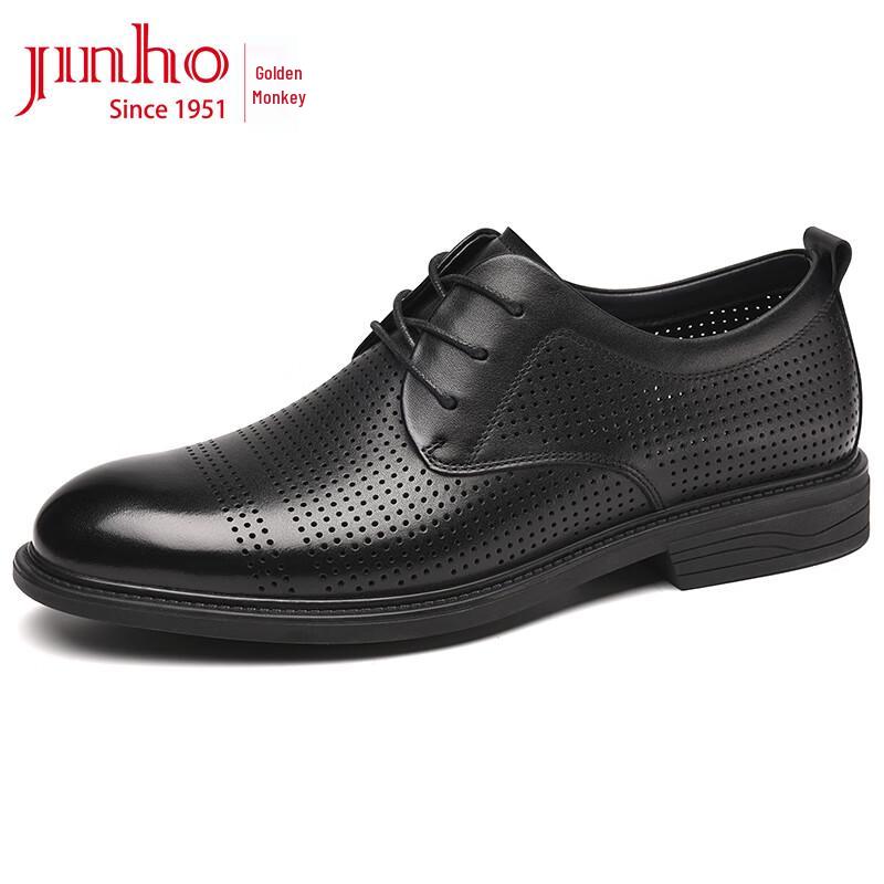 JINHOU Men s Breathable Perforated Leather Derby Dress Shoes EU 42