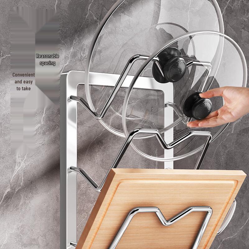 Nordic 304 Stainless Steel Foldable Pot Lid Holder