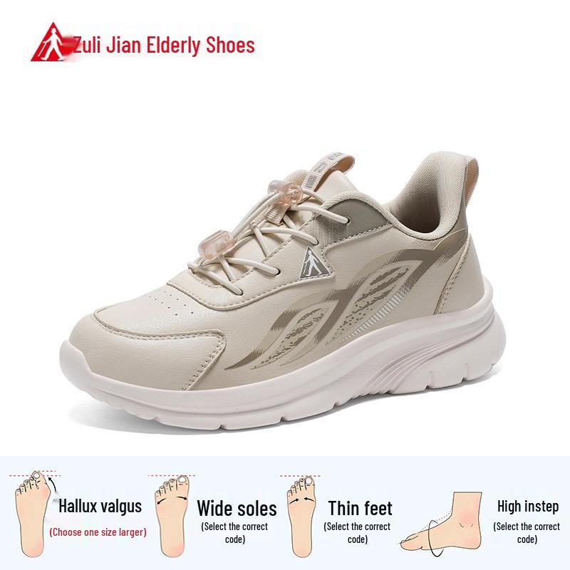 Zulijian Men s 2026 Versatile Non-slip Casual Shoes for Middle-aged and Elderly 40