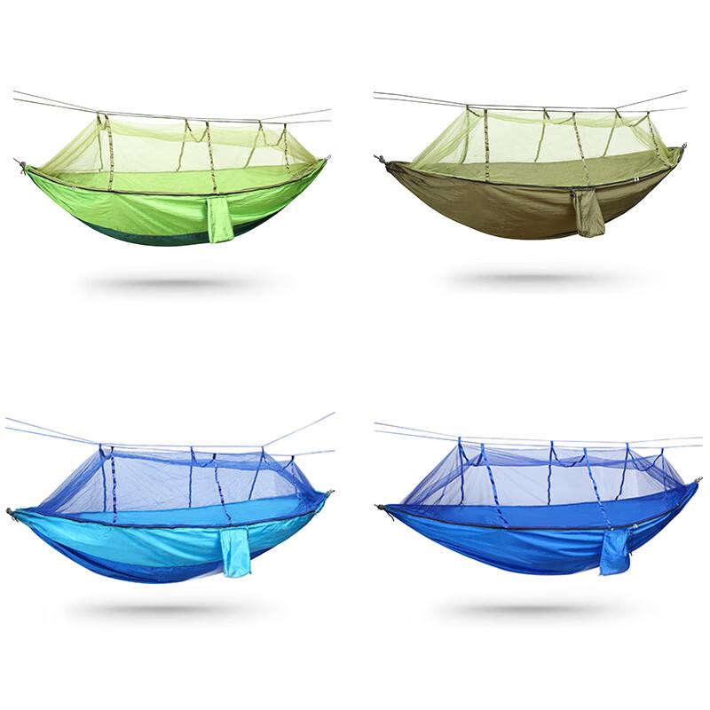 Nylon Double Camping Hammock with Mosquito Net
