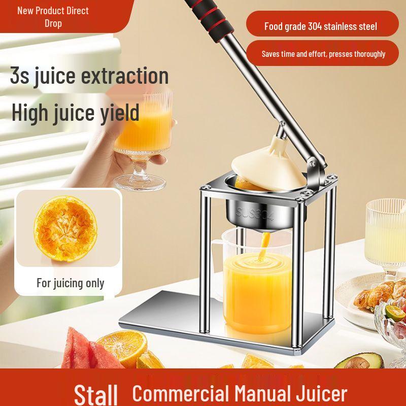 Commercial Manual Citrus Juicer