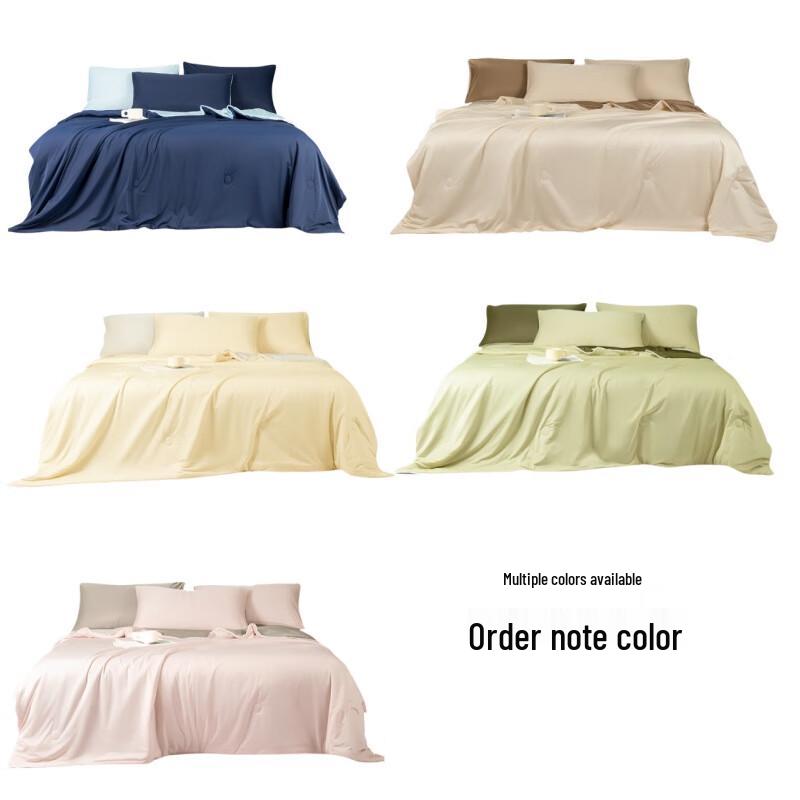 Chenlei Summer Cool Quilt