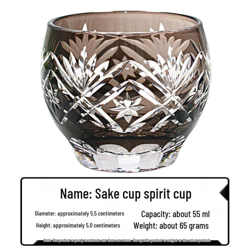 Edo Kiriko Hand-Carved Glass Sake Cup