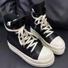 Couple Boots Martin Boots Side Zipper Tooling Boots Spring High-End Thick-Soled Heightened Black And White High-Top Board Shoes For Men And Women