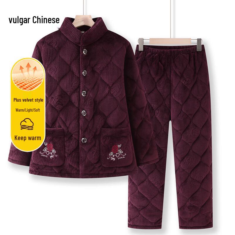 Women's Winter Fleece-Lined Cotton Jacket & Pants Set