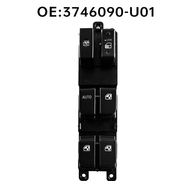Changan EADO XT Driver's Side Window Lifter Switch - Model 3746090-U01
