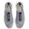 Nike Space Hippie 02 Grey Volt Sneakers CQ3988-002