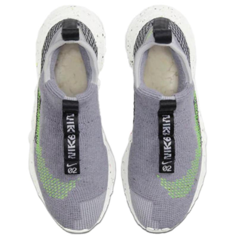 Nike Space Hippie 02 Grey Volt Sneakers CQ3988-002